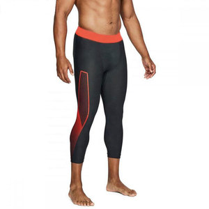 Leggings de sport de compression pour hommes, vêtements de musculation, leggings de yoga à taille élastique pour hommes - Product Image 3