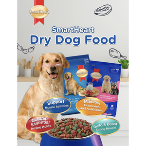 Nourriture sèche pour chien SmartHeart - Bœuf rôti 1,5 kg - Product Image 2