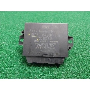 ECUs y Módulos de Computación S80 Usados 6G9215K866BH - Product Image 1