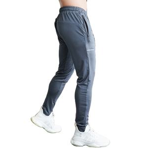 Pantalon de survêtement en lin mince décontracté pour hommes pantalon à jambe droite brodé personnalisé taille moyenne couleur unie taille élastique légère - Product Image 1