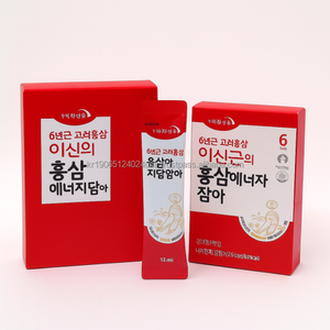 Barra de Gelatina de Ginseng Panax de Corea para Vitalidad Natural, Refuerzo del Sistema Inmunológico, Antioxidante, Apoyo a la Belleza - Uso para Adultos - Product Image 1