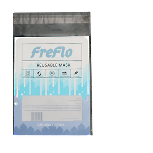 Sac de masque de film laminé écologique avec protection fiable pour une utilisation quotidienne et la distribution au détail - Product Image 3