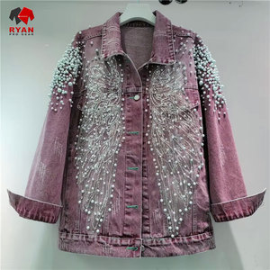 Chaqueta Vaquera Personalizada Ryan Pro Gear para Mujer, Tejido Transpirable y Cómodo con Logotipo Personalizado, Diseño OEM - Product Image 3