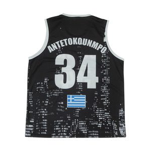 Nuevas Camisetas de Baloncesto Deportivas para Hombres Adultos, Uniformes de Equipo Transpirables de Malla con Letras y Números Personalizados - Product Image 3