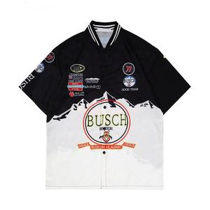 2023 hommes meilleure vente été bouton double ensemble de haute qualité promotionnel sublimé ensemble court coupe-vent respirant écologique - Product Image 1