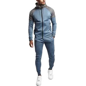 Chándal de lana de 2 piezas personalizado de alta calidad para hombre 2025, pantalones activos ajustados hasta la rodilla de Color sólido para invierno - Product Image 1