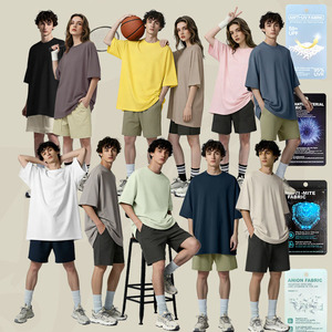 T-shirt Homme Décontracté à Manches Courtes en Tricot Respirant et Séchage Rapide, Couleur Unie, Coupe Classique, 220 Grammes, Sorona – Nouveauté Fournisseur - Product Image 1
