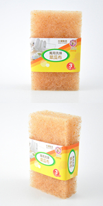 ผ้าเช็ดทำความสะอาดครัวสีส้ม แผ่นขัดล้างจานในครัวเรือน 3 ชิ้น - Product Image 3