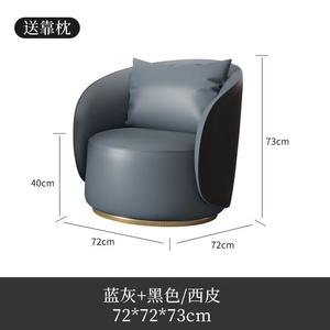 Fauteuil de salon moderne en cuir, fauteuil d'appoint, siège de détente pour hôtel, bureau, réception, salle d'attente - Product Image 4