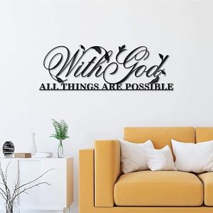 Con Dios todo es posible, arte de pared de metal, decoración moderna para el hogar, forma irregular, montaje en pared - Product Image 1