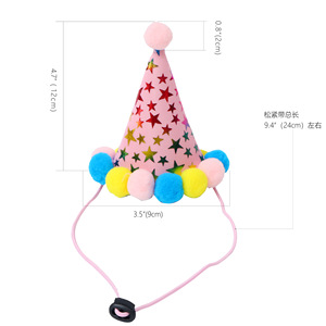 Kit de décoration pour fête d'anniversaire de chien, accessoires pour anniversaire d'animal de compagnie, fournitures de fête mignonnes pour chiens, chats, chiots - Product Image 5