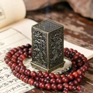 Handmade Metal Bakhoor Incense Burner Arabic Oud <b>Holder</b> for Religious Luxury Home & Hotel Decor Eco-friendly Customizable - Product Image 2