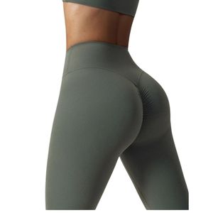 Custom OEM ODM Women High Waist Elastic Waist Yoga <b>Leggings</b> Mesh Solid Peach Hip Fitness Gym Wholesale Activewear - Product Image 2