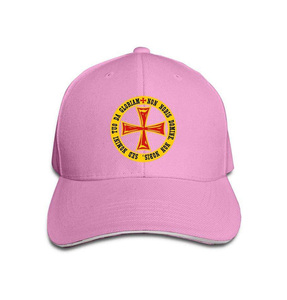 Casquette de baseball premium des Templiers - Casquette en coton brodée Non Nobis Domine Non Nobis - Product Image 1