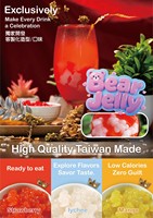 Taiwan KEIFU 1,5kg Kant-en-klaar Passievrucht Beergelei Fruit smaak HACCP gecertificeerd 12 maanden houdbaarheid Bubble Tea topping
