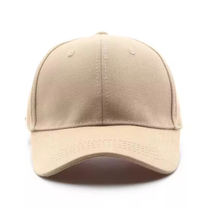 หมวกเบสบอลปักอักษร INS รุ่นใหม่ปี 2026 สำหรับผู้ชาย หมวกกีฬา หมวกปีกโค้ง ป้องกันแสงแดด - Product Image 1