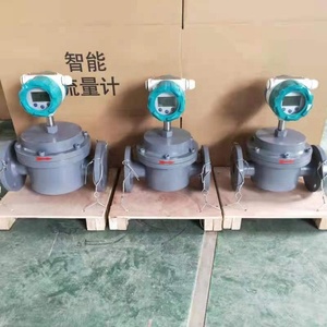 高圧SS304パルス出力<span class=keywords><strong>3</strong></span>/4流量計食品グレード<span class=keywords><strong>3</strong></span>インチMirco液体オイルフローメーター (ハニーオーバルギア用) - Product Image 4