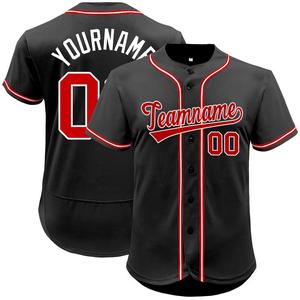 Uniforme de Béisbol Sublimado Personalizado, Conjunto de Camiseta de Béisbol para Jóvenes y Hombres, OEM - Product Image 3
