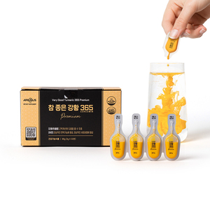[ARIHNUS] Bâtonnet de boisson au curcuma, boisson à l'extrait de curcuma enrichie en zinc, à mélanger dans l'eau, pour la routine quotidienne - Product Image 2