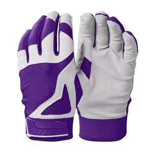 Guantes de Bateo de Béisbol de Cuero de Nivel Profesional, Color Personalizado XL, Entrenamiento de Alta Calidad, Ligeros, para Juegos Profesionales de Béisbol - Product Image 1