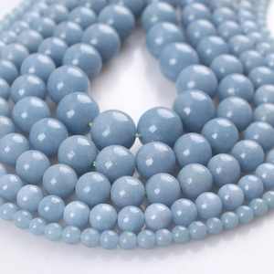 อัญมณีแองเจิลไลท์สีน้ำเงินธรรมชาติ เรียบเนียน เกรดพิเศษ ทันสมัย สำหรับทำเครื่องประดับ สร้อยข้อมือ สร้อยคอ DIY จี้ห้อยประดับ - Product Image 1