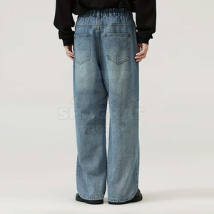 Pantalones Holgados de Material Suave, Corte Holgado, Uso Diario, Estilo Simple, Ligeros - Product Image 3