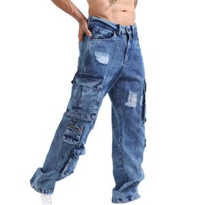 Pantalons longs amples en denim délavé à l'acide, style streetwear, sur mesure pour hommes, en gros, multi-poches, jeans oversize pour hommes - Product Image 1