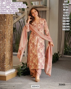 Conjunto de Kurta de Algodón Cambray Largo Hasta el Suelo, Tradicional para Mujer, Marca Noor Royale, para Bodas y Diwali - Product Image 4