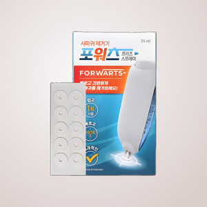 Spray de Crioterapia ForWarts para Eliminar Verrugas, Tratamiento Casero KOGEL, Ungüento para Cicatrices con Ácido Hialurónico 10ml, Suministro de Farmacia Médica - Product Image 3