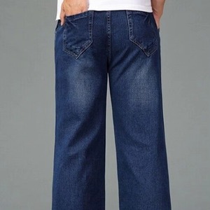 Jeans de Mezclilla para Hombre, Corte Recto, Cintura Alta, Ecológicos, de Secado Rápido, Personalizados, de Alta Calidad, 100% Algodón, Ligeros, Precio de Fábrica al por Mayor - Product Image 5