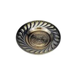 Elegant Rose Gold Copper Serving Dish Round Floral Engraved Metal Platter <b>Small</b> Appetizer Tray Polished Kitchenware Accessory - Product Image 3