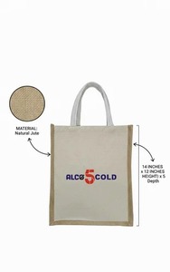 <b>Canvas</b>+Jute Bag 14x12x5 12 Liter Natural Jute <b>Canvas</b> <b>Tote</b> Bag Jute <b>Tote</b> Bag - Product Image 2