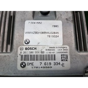 Mini Hatch: ECU y Módulos de Computación Usados 761933401 - Product Image 3