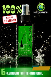 100% Cuidado del cabello profesional NeoHair Spray Lotion 120 ml Prevención y reparación de la pérdida de cabello por Green Wealth Thailand - Product Image 2