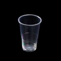 Gobelet en plastique PP réutilisable de 1,2 pintes pour boissons froides, qualité alimentaire, expédition rapide, échantillon OEM/ODM disponible, vaisselle