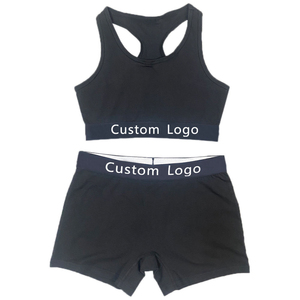 Ensemble de sport pour femme : soutien-gorge et short noirs, tenue de gym sans coutures, ensemble de yoga et fitness, tenue d'entraînement extensible et respirante - Product Image 1