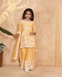 Traje Sharara Bordado para Niñas con Dupatta – Ropa Tradicional Festiva Infantil (Amarillo y Morado) - Product Image 4
