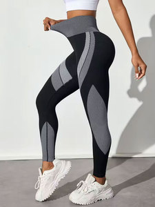 Leggings de yoga de cintura alta para mujer, transpirables, de longitud completa, deportivos, sin costuras, tejidos, con efecto push-up, para entrenamiento. - Product Image 3