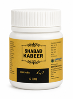 Saffona Shabab Kabeer 15 Pilules Formulation Traditionnelle Unani à Base de Plantes Mélange d'Ingrédients Botaniques Naturels