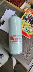 FILTRO DE COMBUSTIBLE - Product Image 2