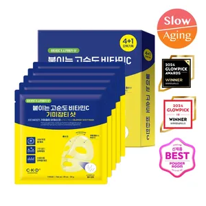 CKD Vita C Teca Blemish Shot Mask Sheet 4ea Set (+1ea) High Quality Facial Masks - Product Image 1