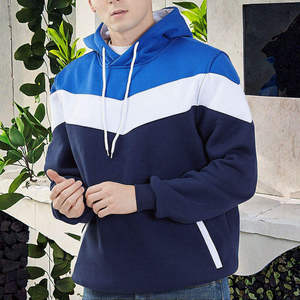 Sweat-shirt à capuche pour homme, à blocs de couleur, à manches régulières, en molleton tricoté, style automne - Product Image 3