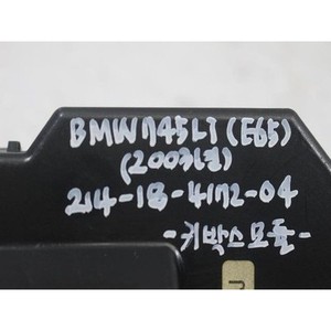 ECU และโมดูลคอมพิวเตอร์มือสองสำหรับรถยนต์ซีรีส์ 7 รุ่น 61326942487 - Product Image 2