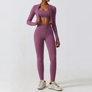 Ensemble de yoga pour femmes, leggings de yoga imprimés doux et confortables, haute élasticité, offrant une liberté de mouvement totale. - Product Image 3