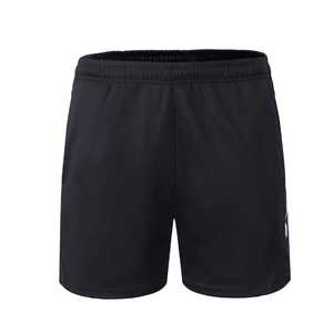 Conjunto de Camiseta de Fútbol a Rayas Rojas y Negras para Hombre, Manga Corta, Poliéster que Absorbe la Humedad, Ropa Deportiva para Todas las Temporadas, Corte Regular para Adultos - Product Image 4