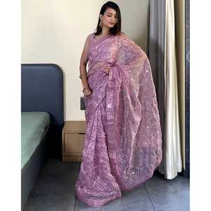 Saree ผ้าชีฟองดีไซเนอร์กับ zari dori และขอบลูกไม้ปัก - Product Image 6
