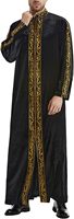 Thobe élégant pour homme en velours noir uni de qualité supérieure avec broderie dorée – Vêtement traditionnel islamique, logo personnalisé