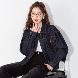 เสื้อแจ็คเก็ตยีนส์มีฮู้ดสำหรับผู้หญิง สไตล์ลำลองแบบสองชิ้น ฮู้ดถอดออกได้ เสื้อโค้ทยีนส์ - Product Image 3