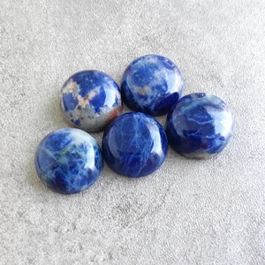 Sodalite naturelle de qualité AAA, forme cabochon, dos plat, calibrée, bleue, pierre précieuse en vrac, certifiée par un tiers, toutes tailles, vente en gros - Product Image 1