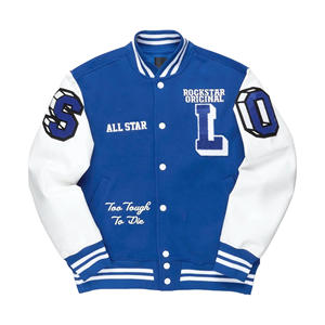 Veste d'hiver unisexe en toile épaisse à col rond, coupe-vent, respirante, personnalisable, style baseball, avec logo frontal, haute qualité - Product Image 1